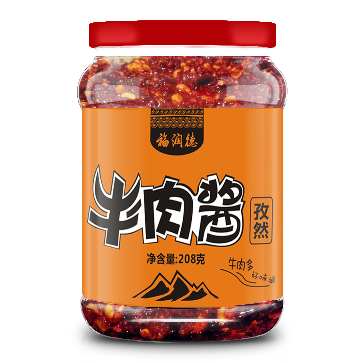孜然牛肉酱