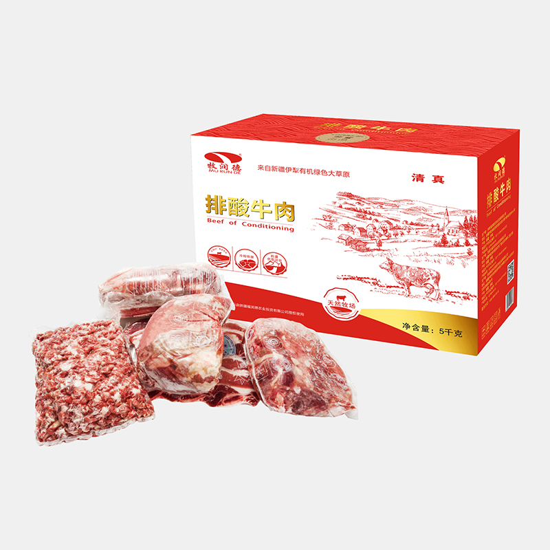 牛肉礼盒5KG