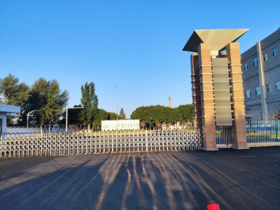 塔城福润德农牧业发展有限公司