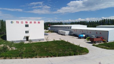 特克斯县科润源农牧业发展有限公司