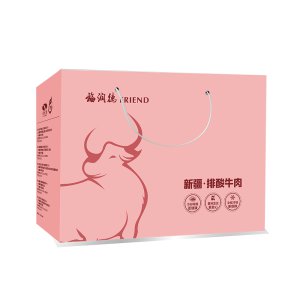 牛肉礼盒新款5KG/8KG