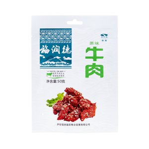 原味牛肉干30g/50g/80g/120g